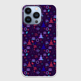 Чехол для iPhone 13 Pro с принтом Нирвана в городе Новоалтайск,  |  | Тематика изображения на принте: аум | будда | буддист | веган | герметизм | индиго | инь янь | йога | каббала | лотос | магия | мантра | медитация | мистик | нирвана | ом | посвящённый | просветление | санскрит | суфизм | тайна