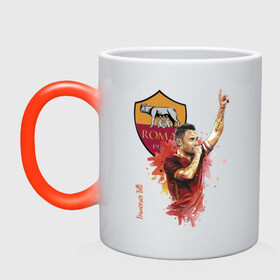 Кружка хамелеон с принтом Francesco Totti Roma в городе Новоалтайск, керамика | меняет цвет при нагревании, емкость 330 мл | Тематика изображения на принте: football | legend | roma | totti | италия | легенда | тотти | футбол