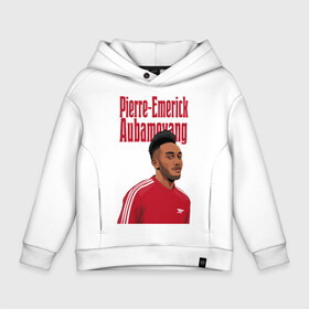 Детское худи Oversize хлопок с принтом Pierre-Emerick Aubameyang в городе Новоалтайск, френч-терри — 70% хлопок, 30% полиэстер. Мягкий теплый начес внутри —100% хлопок | боковые карманы, эластичные манжеты и нижняя кромка, капюшон на магнитной кнопке | arsenal | england | football | pierre emerick aubameyang | striker | англия | арсенал | форвард | футбол