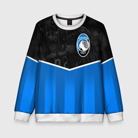 Детский свитшот 3D с принтом FC ATALANTA / ФК АТАЛАНТА  в городе Новоалтайск, 100% полиэстер | свободная посадка, прямой крой, мягкая тканевая резинка на рукавах и понизу свитшота | atalanta bergamasca calcio | fifa | football | football club. | sport | uefa | английская премьер лига | аталанта | лига финал | матч | спорт | уефа | финал | фифа | футбол | футбольный клуб