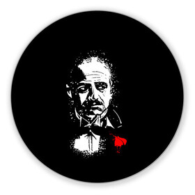 Коврик для мышки круглый с принтом The Godfather / Крестный отец в городе Новоалтайск, резина и полиэстер | круглая форма, изображение наносится на всю лицевую часть | corleone | gotfather | the godfather | vito andolini corleone | дон вито корлеоне | карлеоне | крестный отец | мафия | старые фильмы | татталья