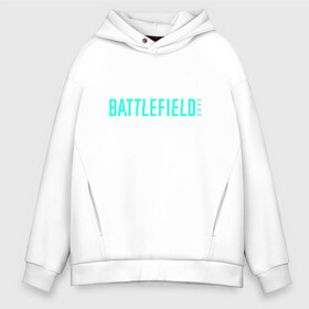 Мужское худи Oversize хлопок с принтом Battlefield 2042 в городе Новоалтайск, френч-терри — 70% хлопок, 30% полиэстер. Мягкий теплый начес внутри —100% хлопок | боковые карманы, эластичные манжеты и нижняя кромка, капюшон на магнитной кнопке | battelfield 6 | battlefield | battlefield 2042 | battlefield six | fnkabkl | game | games | батл филд | баттлфилд 2042б баттлефилд 6 | игра | игры | ифеедашудв