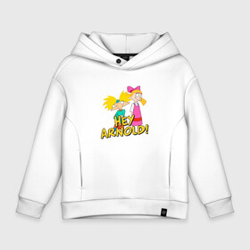Детское худи Oversize хлопок с принтом Эй Арнольд | Hey Arnold в городе Новоалтайск, френч-терри — 70% хлопок, 30% полиэстер. Мягкий теплый начес внутри —100% хлопок | боковые карманы, эластичные манжеты и нижняя кромка, капюшон на магнитной кнопке | cecile | helga | hey arnold | imitated | pataki | парочка | патаки | подражала | сесиль | хельга | эй арнольд