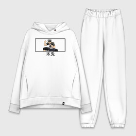 Женский костюм хлопок Oversize с принтом Юу Нишиноя | Haikyuu в городе Новоалтайск,  |  | anime | haikyu | haikyuu | karasuno | аниме | волейбол | ворон | кагеяма | карасуно | кей | кенма | козуме | куроо | маленький гигант | манга | мяч | некома | ойкава | сатори | сёё | тендо | тобио | тоору | хайкью | хината
