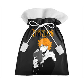 Подарочный 3D мешок с принтом Шоё Хината | Haikyuu!! в городе Новоалтайск, 100% полиэстер | Размер: 29*39 см | Тематика изображения на принте: anime | haikyu | haikyuu | karasuno | аниме | волейбол | ворон | кагеяма | карасуно | кей | кенма | козуме | куроо | маленький гигант | манга | мяч | некома | ойкава | сатори | сёё | тендо | тобио | тоору | хайкью | хината