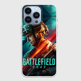 Чехол для iPhone 13 Pro с принтом Battlefield 2042 Soldier в городе Новоалтайск,  |  | action | battlefield 2042 | ea | future | nextgen | origin | pc | playstation | ps 5 | robot | sony | steam | valve | video games | war | weapon | xbox | батлфилд 2042 | будущее | валв | война | еа | игры | иксбокс | лого | некстген | ориджин | о