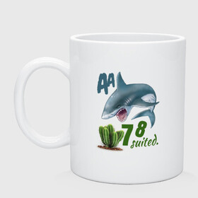 Кружка керамическая с принтом Poker shark в городе Новоалтайск, керамика | объем — 330 мл, диаметр — 80 мм. Принт наносится на бока кружки, можно сделать два разных изображения | fish | fold | poker | poker room | pot | shark | азарт | банк | блеф | игра | игрок | казино | каре | карты | колода | коннекторы | крести | масть | онлайн | партия | пас | раздача | расклад | сет | ставка | стрит | торги | туз
