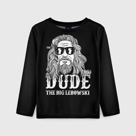 Детский лонгслив 3D с принтом Dude the Big Lebowski в городе Новоалтайск, 100% полиэстер | длинные рукава, круглый вырез горловины, полуприлегающий силуэт
 | dude | jeff bridges | the big lebowski | блики | большой лебовский | джефф бриджес | молния | фильм | чувак