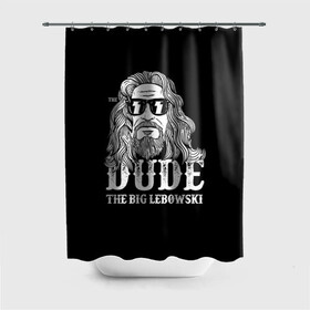 Штора 3D для ванной с принтом Dude the Big Lebowski в городе Новоалтайск, 100% полиэстер | плотность материала — 100 г/м2. Стандартный размер — 146 см х 180 см. По верхнему краю — пластиковые люверсы для креплений. В комплекте 10 пластиковых колец | dude | jeff bridges | the big lebowski | блики | большой лебовский | джефф бриджес | молния | фильм | чувак