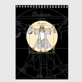 Скетчбук с принтом Dudeism Большой Лебовский в городе Новоалтайск, 100% бумага
 | 48 листов, плотность листов — 100 г/м2, плотность картонной обложки — 250 г/м2. Листы скреплены сверху удобной пружинной спиралью | Тематика изображения на принте: dude | dudeism | jeff bridges | the big lebowski | большой лебовский | джефф бриджес | леонардо да винчи | модулор | фильм | чувак