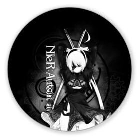 Коврик для мышки круглый с принтом Nier Automata 2B в городе Новоалтайск, резина и полиэстер | круглая форма, изображение наносится на всю лицевую часть | 2b | 9s | a2 | emil | nier | nier automata | nier: automata | yorha | игры | нир | эмиль