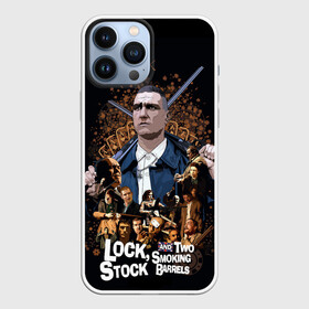 Чехол для iPhone 13 Pro Max с принтом Карты, деньги, два ствола в городе Новоалтайск,  |  | Тематика изображения на принте: 1998 | guy ritchie | lock | stock and two smoking barrels | гай ричи | два ствола | деньги | карты | кино | фильм