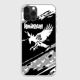 Чехол для iPhone 12 Pro Max с принтом Haikyuu!! Ворон иероглиф в городе Новоалтайск, Силикон |  | anime | haikyu | haikyuu | karasuno | аниме | волейбол | ворон | кагеяма | карасуно | кей | кенма | козуме | куроо | маленький гигант | манга | мяч | некома | ойкава | сатори | сёё | тендо | тобио | тоору | хайкью | хината
