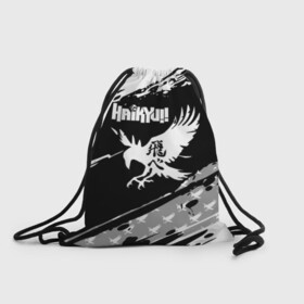 Рюкзак-мешок 3D с принтом Haikyuu!! Ворон иероглиф в городе Новоалтайск, 100% полиэстер | плотность ткани — 200 г/м2, размер — 35 х 45 см; лямки — толстые шнурки, застежка на шнуровке, без карманов и подкладки | anime | haikyu | haikyuu | karasuno | аниме | волейбол | ворон | кагеяма | карасуно | кей | кенма | козуме | куроо | маленький гигант | манга | мяч | некома | ойкава | сатори | сёё | тендо | тобио | тоору | хайкью | хината