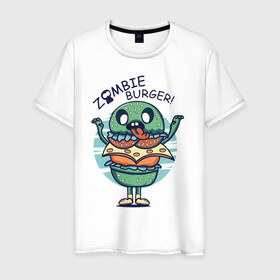 Мужская футболка хлопок с принтом Zombie Burger! в городе Новоалтайск, 100% хлопок | прямой крой, круглый вырез горловины, длина до линии бедер, слегка спущенное плечо. | бургер | вредная еда | гамбургер | зомби | иллюстрация
