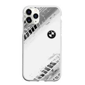 Чехол для iPhone 11 Pro матовый с принтом BMW ПРОТЕКТОР ШИН в городе Новоалтайск, Силикон |  | Тематика изображения на принте: bmw | tegunvteg | авто | автомобиль | бмв | логотип | марка | машина | модель | протектор | следы | шины