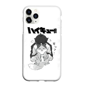 Чехол для iPhone 11 Pro матовый с принтом Haikyu!! Кошка Некома в городе Новоалтайск, Силикон |  | anime | haikyu | haikyuu | ics | manga | neko | nekoma high | toritsu nekoma | аниме | волейбол | волейбольный клуб | ворон | иероглифы | кот | манга | мозаика | мяч | нога | средняя школа | старшая некома | хаику | хаикую