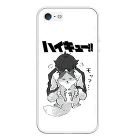 Чехол для iPhone 5/5S матовый с принтом Haikyu!! Кошка Некома в городе Новоалтайск, Силикон | Область печати: задняя сторона чехла, без боковых панелей | anime | haikyu | haikyuu | ics | manga | neko | nekoma high | toritsu nekoma | аниме | волейбол | волейбольный клуб | ворон | иероглифы | кот | манга | мозаика | мяч | нога | средняя школа | старшая некома | хаику | хаикую
