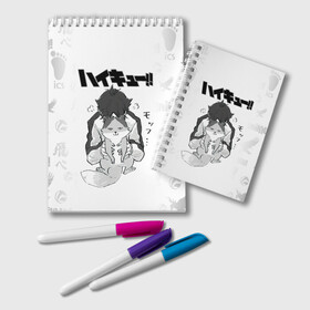 Блокнот с принтом Haikyu!! Кошка Некома в городе Новоалтайск, 100% бумага | 48 листов, плотность листов — 60 г/м2, плотность картонной обложки — 250 г/м2. Листы скреплены удобной пружинной спиралью. Цвет линий — светло-серый
 | Тематика изображения на принте: anime | haikyu | haikyuu | ics | manga | neko | nekoma high | toritsu nekoma | аниме | волейбол | волейбольный клуб | ворон | иероглифы | кот | манга | мозаика | мяч | нога | средняя школа | старшая некома | хаику | хаикую