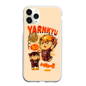 Чехол для iPhone 11 Pro матовый с принтом YARNKYU Haikyu!! | ЯКУ Хайкью!! в городе Новоалтайск, Силикон |  | anime | haikyu | haikyuu | manga | nekoma high | toritsu nekoma kk | yaku morisuke | аниме | волейбол | волейбольный клуб | котята | манга | мориске яку | мяч | номер 3 | старшая некома | хаику | хаикую