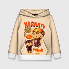 Детская толстовка 3D с принтом YARNKYU Haikyu!! | ЯКУ Хайкью!! в городе Новоалтайск, 100% полиэстер | двухслойный капюшон со шнурком для регулировки, мягкие манжеты на рукавах и по низу толстовки, спереди карман-кенгуру с мягким внутренним слоем | Тематика изображения на принте: anime | haikyu | haikyuu | manga | nekoma high | toritsu nekoma kk | yaku morisuke | аниме | волейбол | волейбольный клуб | котята | манга | мориске яку | мяч | номер 3 | старшая некома | хаику | хаикую
