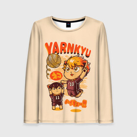 Женский лонгслив 3D с принтом YARNKYU Haikyu!! | ЯКУ Хайкью!! в городе Новоалтайск, 100% полиэстер | длинные рукава, круглый вырез горловины, полуприлегающий силуэт | anime | haikyu | haikyuu | manga | nekoma high | toritsu nekoma kk | yaku morisuke | аниме | волейбол | волейбольный клуб | котята | манга | мориске яку | мяч | номер 3 | старшая некома | хаику | хаикую