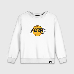 Детский свитшот хлопок с принтом Kobe Bryant Laking в городе Новоалтайск, 100% хлопок | круглый вырез горловины, эластичные манжеты, пояс и воротник | basketball | bryant | game | james | kobe | lakers | lebron | los angeles | nba | sport | streetball | баскетбол | баскетболист | брайант | джеймс | игра | игрок | коби | леброн | лейкерс | лос анджелес | мяч | нба | спорт | стритбол