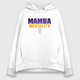Женское худи Oversize хлопок с принтом Mamba Mentality в городе Новоалтайск, френч-терри — 70% хлопок, 30% полиэстер. Мягкий теплый начес внутри —100% хлопок | боковые карманы, эластичные манжеты и нижняя кромка, капюшон на магнитной кнопке | basketball | bryant | game | james | kobe | lakers | lebron | los angeles | nba | sport | streetball | баскетбол | баскетболист | брайант | джеймс | игра | игрок | коби | леброн | лейкерс | лос анджелес | мяч | нба | спорт | стритбол