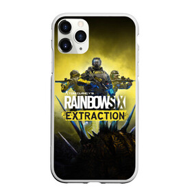 Чехол для iPhone 11 Pro матовый с принтом Rainbow Six Extraction / Радуга 6 Эвакуация в городе Новоалтайск, Силикон |  | battlefield | call | clancy | cod | counter | csgo | duty | extraction | ghost | rainbow | rainbowsix | recon | siege | six | strike | tom | war | боец | воин | война | клэнси | ксго | оружие | осада | радуга | рейнбов | рейнбоу | рэйнбоу | солдат | том |