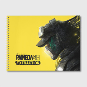 Альбом для рисования с принтом Rainbow Six Extraction / Радуга 6 Эвакуация в городе Новоалтайск, 100% бумага
 | матовая бумага, плотность 200 мг. | battlefield | call | clancy | cod | counter | csgo | duty | extraction | ghost | rainbow | rainbowsix | recon | siege | six | strike | tom | war | боец | воин | война | клэнси | ксго | оружие | осада | радуга | рейнбов | рейнбоу | рэйнбоу | солдат | том |