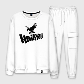Мужской костюм хлопок с принтом Haikyuu!! Вороны в городе Новоалтайск, 100% хлопок | на свитшоте круглая горловина, мягкая резинка по низу. Брюки заужены к низу, на них два вида карманов: два “обычных” по бокам и два объемных, с клапанами, расположенные ниже линии бедра. Брюки с мягкой трикотажной резинкой на поясе и по низу штанин. В поясе для дополнительного комфорта — широкие завязки | anime | haikyu | haikyuu | karasuno | karasuno high | manga | аниме | волейбол | волейбольный клуб | волейбольный мяч | вороны | иероглифы | карасуно | лого | манга | мяч | надпись | старшая школа | хаику | хаикую