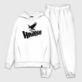 Мужской костюм хлопок OVERSIZE с принтом Haikyuu Вороны в городе Новоалтайск,  |  | anime | haikyu | haikyuu | karasuno | karasuno high | manga | аниме | волейбол | волейбольный клуб | волейбольный мяч | вороны | иероглифы | карасуно | лого | манга | мяч | надпись | старшая школа | хаику | хаикую