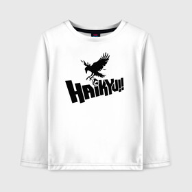 Детский лонгслив хлопок с принтом Haikyuu!! Вороны в городе Новоалтайск, 100% хлопок | круглый вырез горловины, полуприлегающий силуэт, длина до линии бедер | anime | haikyu | haikyuu | karasuno | karasuno high | manga | аниме | волейбол | волейбольный клуб | волейбольный мяч | вороны | иероглифы | карасуно | лого | манга | мяч | надпись | старшая школа | хаику | хаикую