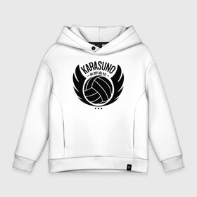 Детское худи Oversize хлопок с принтом Старшая Карасуно | Haikyuu!! в городе Новоалтайск, френч-терри — 70% хлопок, 30% полиэстер. Мягкий теплый начес внутри —100% хлопок | боковые карманы, эластичные манжеты и нижняя кромка, капюшон на магнитной кнопке | anime | haikyu | haikyuu | karasuno | karasuno high | manga | аниме | волейбол | волейбольный клуб | волейбольный мяч | вороны | иероглифы | карасуно | крылья | лого | манга | мяч | надпись | старшая школа | хаику | хаикую