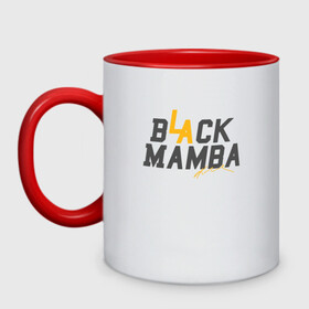 Кружка двухцветная с принтом Black Mamba в городе Новоалтайск, керамика | объем — 330 мл, диаметр — 80 мм. Цветная ручка и кайма сверху, в некоторых цветах — вся внутренняя часть | Тематика изображения на принте: basketball | bryant | game | james | kobe | lakers | lebron | los angeles | nba | sport | streetball | баскетбол | баскетболист | брайант | джеймс | игра | игрок | коби | леброн | лейкерс | лос анджелес | мяч | нба | спорт | стритбол