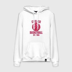 Женская толстовка хлопок с принтом Chicago Basketball в городе Новоалтайск, френч-терри, мягкий теплый начес внутри (100% хлопок) | карман-кенгуру, эластичные манжеты и нижняя кромка, капюшон с подкладом и шнурком | basketball | bulls | chicago | game | jordan | nba | sport | streetball | баскетбол | баскетболист | джордан | игра | игрок | мяч | нба | спорт | стритбол | тренер | чикаго