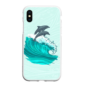 Чехол для iPhone XS Max матовый с принтом Два дельфина в городе Новоалтайск, Силикон | Область печати: задняя сторона чехла, без боковых панелей | dolphin | волна | два дельфина | дельфин | дельфины | море | морские | на голубом | с дельфином