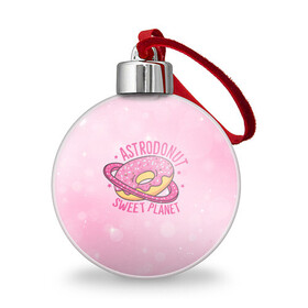 Ёлочный шар с принтом Планета Пончик в городе Новоалтайск, Пластик | Диаметр: 77 мм | выпечка | карамель | космос | планета | пончик | сладкий | сладость