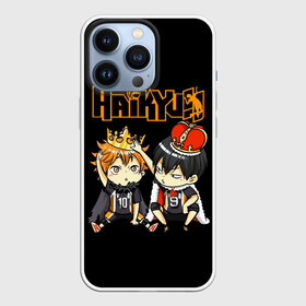 Чехол для iPhone 13 Pro с принтом Тобио Кагеяма и Шоё Хината | Haikyu в городе Новоалтайск,  |  | Тематика изображения на принте: anime | haikyu | haikyuu | karasuno | manga | аниме | волейбол | волейбольный клуб | вороны | дети | карасуно | король площадки | манга | ниндзя шоё | старшая школа | тобио кагеяма | хаику | хаикую | шоё хината