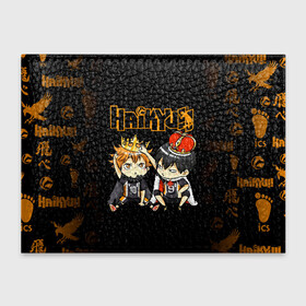 Обложка для студенческого билета с принтом Тобио Кагеяма и Шоё Хината | Haikyu в городе Новоалтайск, натуральная кожа | Размер: 11*8 см; Печать на всей внешней стороне | Тематика изображения на принте: anime | haikyu | haikyuu | karasuno | manga | аниме | волейбол | волейбольный клуб | вороны | дети | карасуно | король площадки | манга | ниндзя шоё | старшая школа | тобио кагеяма | хаику | хаикую | шоё хината