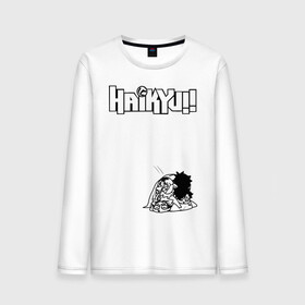 Мужской лонгслив хлопок с принтом Haikyuu!! малыши | ВОЛЕЙБОЛ!! в городе Новоалтайск, 100% хлопок |  | anime | haikyu | haikyuu | karasuno | manga | аниме | волейбол | волейбольный клуб | вороны | игроки | карасуно | коши сугавара | манга | рюноске танака | старшая школа | тобио кагеяма | хаику | хаикую | шоё хината