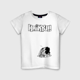 Детская футболка хлопок с принтом Haikyuu!! малыши | ВОЛЕЙБОЛ!! в городе Новоалтайск, 100% хлопок | круглый вырез горловины, полуприлегающий силуэт, длина до линии бедер | anime | haikyu | haikyuu | karasuno | manga | аниме | волейбол | волейбольный клуб | вороны | игроки | карасуно | коши сугавара | манга | рюноске танака | старшая школа | тобио кагеяма | хаику | хаикую | шоё хината