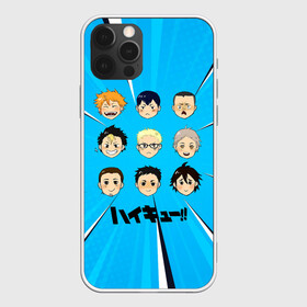 Чехол для iPhone 12 Pro Max с принтом Игроки команды Карасуно | Haikyuu!! в городе Новоалтайск, Силикон |  | anime | haikyu | haikyuu | karasuno | manga | аниме | асахи азумане | волейбол | волейбольный клуб | вороны | карасуно | коши сугавара | манга | рюноске танака | старшая школа | тобио кагеяма | хаику | хаикую | шоё хината