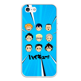 Чехол для iPhone 5/5S матовый с принтом Игроки команды Карасуно | Haikyuu!! в городе Новоалтайск, Силикон | Область печати: задняя сторона чехла, без боковых панелей | Тематика изображения на принте: anime | haikyu | haikyuu | karasuno | manga | аниме | асахи азумане | волейбол | волейбольный клуб | вороны | карасуно | коши сугавара | манга | рюноске танака | старшая школа | тобио кагеяма | хаику | хаикую | шоё хината