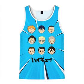 Мужская майка 3D с принтом Игроки команды Карасуно | Haikyuu!! в городе Новоалтайск, 100% полиэстер | круглая горловина, приталенный силуэт, длина до линии бедра. Пройма и горловина окантованы тонкой бейкой | Тематика изображения на принте: anime | haikyu | haikyuu | karasuno | manga | аниме | асахи азумане | волейбол | волейбольный клуб | вороны | карасуно | коши сугавара | манга | рюноске танака | старшая школа | тобио кагеяма | хаику | хаикую | шоё хината