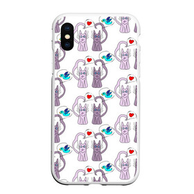 Чехол для iPhone XS Max матовый с принтом Фиолетовые котики в городе Новоалтайск, Силикон | Область печати: задняя сторона чехла, без боковых панелей | Тематика изображения на принте: кошки | любовь | милый | птичка | сердце