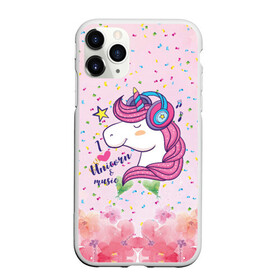 Чехол для iPhone 11 Pro матовый с принтом Люблю единорогов и музыку в городе Новоалтайск, Силикон |  | единорог | лошадка | любовь | мелодия | музыка | песня | пони