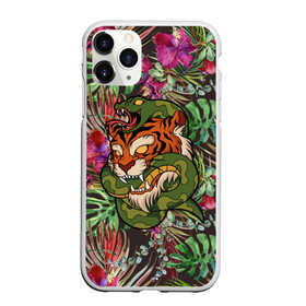 Чехол для iPhone 11 Pro Max матовый с принтом Тигр кусает змею в городе Новоалтайск, Силикон |  | битва | змея | кобра | тигр | хищники | яд