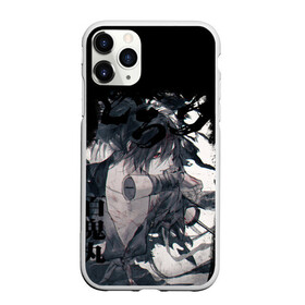 Чехол для iPhone 11 Pro Max матовый с принтом Хяккимару в городе Новоалтайск, Силикон |  | demon | dororo | hyakkimaru | аниме | дайго | дороро | ронин | хяккимару