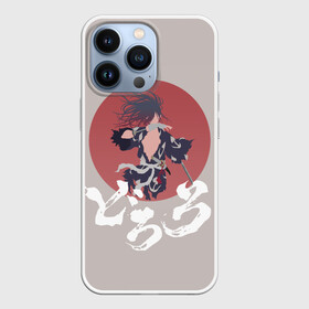 Чехол для iPhone 13 Pro с принтом Дороро (Хяккимару) в городе Новоалтайск,  |  | demon | dororo | hyakkimaru | аниме | дайго | дороро | ронин | хяккимару